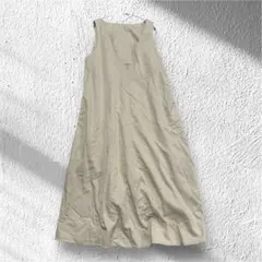 Item thumbnail for item f6c3ee38-2e92-4627-8468-086b465a3f4b