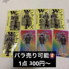 【バラ可】ジャニーズWEST 桐山照史 アクリルスタンド 8個