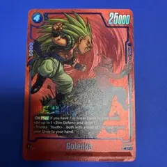 ドラゴンボール超 英語版 SR パラレル ゴテンクス FS02-03 ② - メルカリ