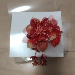 Item thumbnail for item de51c2bc-e1b9-4194-8691-dca2c74ea88c