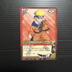 NARUTO カードゲーム うずまきナルト PR忍-4