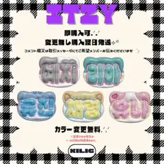 2026年最新】ITZYネームボードの人気アイテム - メルカリ