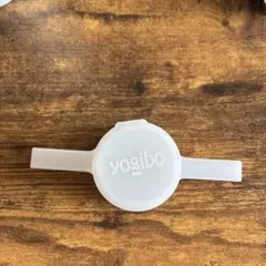 Yogibo補充キャップのサムネイル