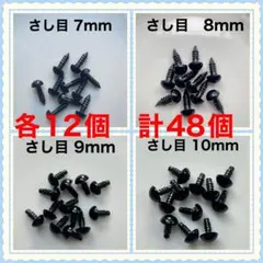 Item thumbnail for item c10463d4-88dc-4351-b1d3-029218fe8c06