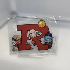 一番くじ ドラゴンボール H賞 アクリルスタンド R クリリン 亀仙人 ピラフ