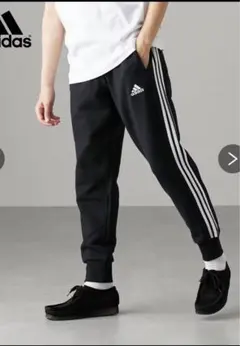 adidas 黒スウェットパンツ新品未使用タグ付き