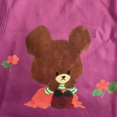 学研 くまのがっこう エプロン すてきな先生 保育士 幼稚園　ボルドー