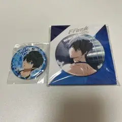 Free! ハイ・スピード！ 七瀬遙 缶バッジ