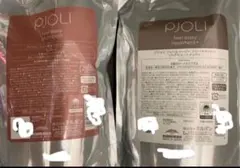 値引き検討します☆様専用】PJOLI プジョリオフモード - メルカリ