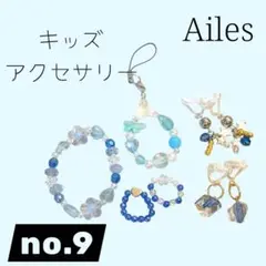 Item thumbnail for item 65c19d01-0727-4049-9571-e35912ba5b2a