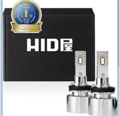 HID屋 ライムイエローホワイト切り替え式 HIDバルブ H8/H11/H16のサムネイル