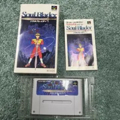 Item thumbnail for item 2bc8e39f-43ee-48fb-8d87-970f78462dad