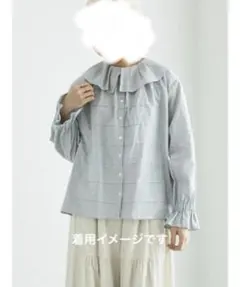 Item thumbnail for item 6071b293-a792-4b20-84bf-22f28697a1f8