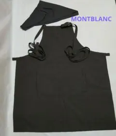 MONTBLANC エプロン&三角巾 モンブランのサムネイル