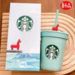 台湾限定】STARBUCKS スタバ スープジャー オレンジ ホッキョクグマ
