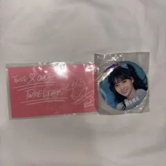 TWICE MOMO缶バッチ