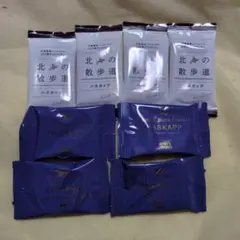 北海道 もりもと クッキー（ハスカップ)のサムネイル