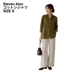 【STEVEN ALAN】スティーブンアラン シャツ S カーキ コットンのサムネイル