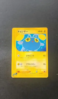 2026年最新】ポケモン ミニマムの人気アイテム - メルカリ