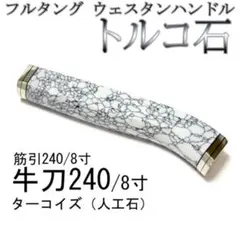 Item thumbnail for item b9e6f55e-74bc-4803-b5f9-ab563b11cf3d