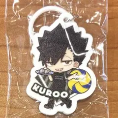 くら寿司 ハイキュー めじるしチャーム（黒尾）