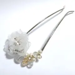 花モチーフ 白 ホワイト 簪 二股かんざし かんざし屋 wargo