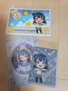 Item thumbnail for item d0113ffe-8c83-4349-b0bc-922ce3fec07e