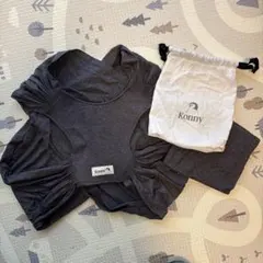 Konny 抱っこひも グレー 収納袋付き