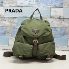 PRADA プラダ リュック グリーンのサムネイル