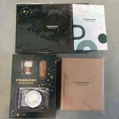 ‼️限定‼️Starbucks REWARDS 4種セット