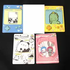 あつめてカードコレクション2 ツインラビットエンジェル サンエックス