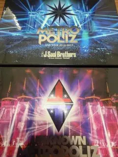 三代目JSB Blu-ray