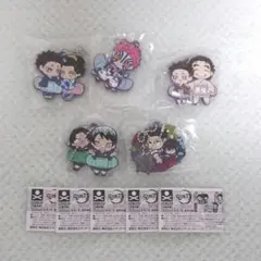 鬼滅の刃 キャラばんちょうこうラバーマスコット 拾参ノ型 無限城編