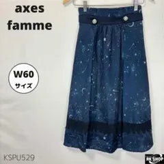 axes famme アクシーズファム スカート ノクターンプリント Fサイズ