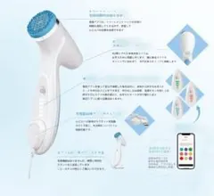 ニュースキン ルミスパio本体【NU SKIN】 美顔器 ホワイト ヘッド付き
