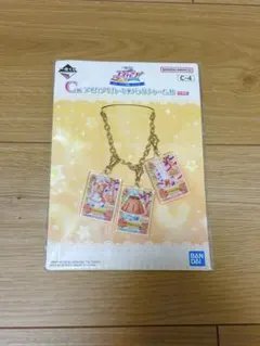 アイカツ一番くじ おとめ スクールドレス