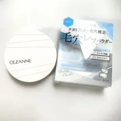 CEZANNE セザンヌ 毛穴レスフィックスパウダー クリア