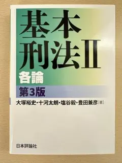 Item thumbnail for item ad6dbdca-a3b8-497e-8455-5c6b5f8237cb