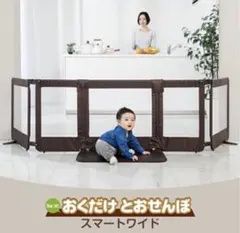 Item thumbnail for item 5c696f5c-3ba9-4521-ae1e-bcbe182d2b01