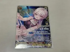 ホロライブカードゲーム ホロカ 一伊那尓栖 にのまえいなにす SEC シク