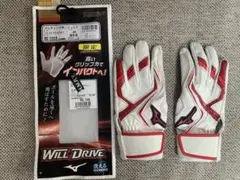 WILL DRIVE バッティング用手袋 JM