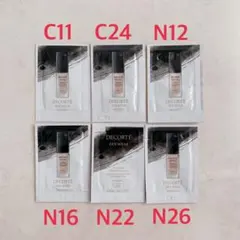 コスメデコルテ　ファンデーション　サンプルセット