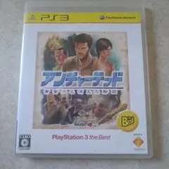 アンチャーテッド黄金刀と消えた船団 PlayStation3 the Best