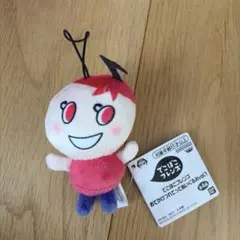 でこぼこフレンズ おでかけつれてってぬいぐるみ vol.1 メロディーヌのサムネイル