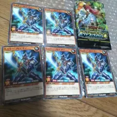 北米版 バスター・ブレイダー YAP1 高橋和希 サイン 遊戯王 海外 英語 米 バスターブレイダー 遊戯王 高橋和希 - メルカリ
