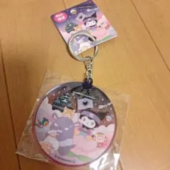 クロミ　岡山限定