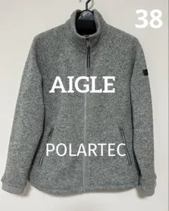AIGLE ☆POLARTEC T-KITフリース　38 グレー【美品】