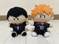 ハイキュー 日向翔陽 影山飛雄 にとたん ぬいぐるみ - メルカリ