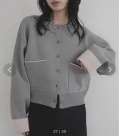 LIAN バイカラーニットカーディガン