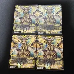 無法神類G・イズモ 4枚 無法神類 G・イズモ [DM23EX1 2/84] | トレカカク～デュエマ価格サイト～